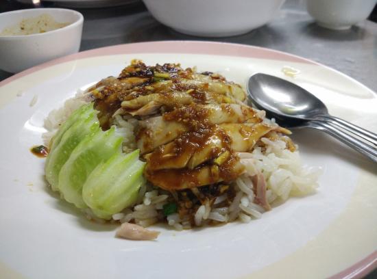 Jae Auan Steem Rice With Chicken Soup